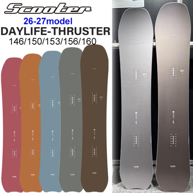 予約商品] 26-27 OGASAKA スノーボード オガサカ SHIN シン 156cm