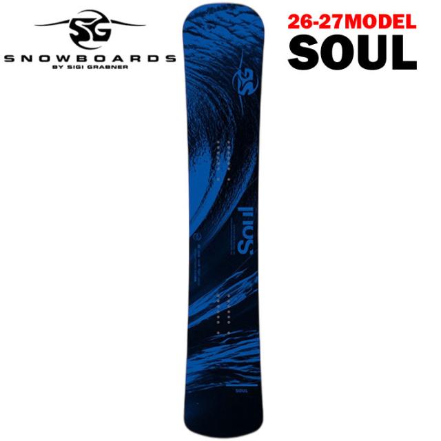 [予約商品] 26-27 SG スノーボード エスジー SNOWBOARDS SOUL normal 149cm 154cm 159cm 159XTcm 164cm 164XTcm ソウル ノーマル フリースタイル アルペンボード アルパイン 2026 2027 板 スノボ 107,690円