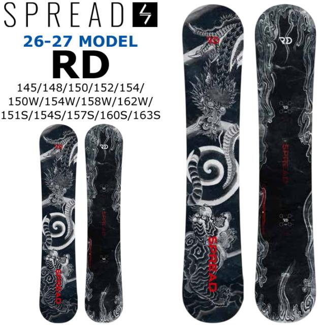 予約商品] 26-27 スプレッド スノーボード SPREAD RD SNOWBOARD アール