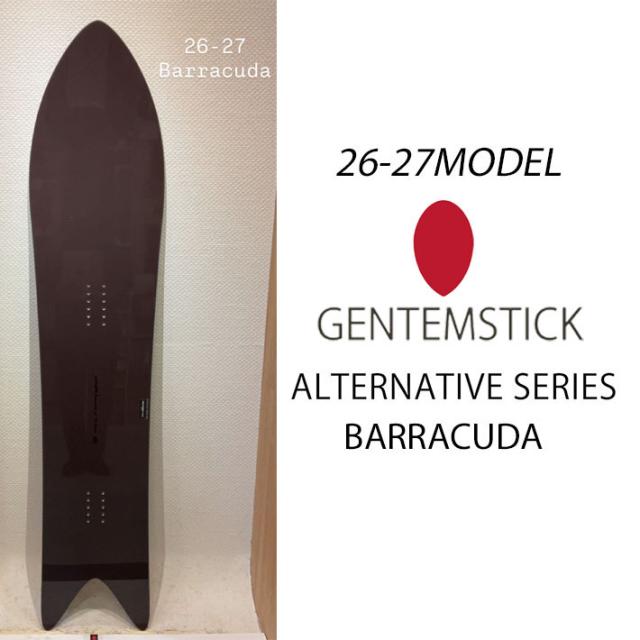 予約商品] 26-27 GENTEMSTICK ゲンテンスティック BARRACUDA 158.6cm 