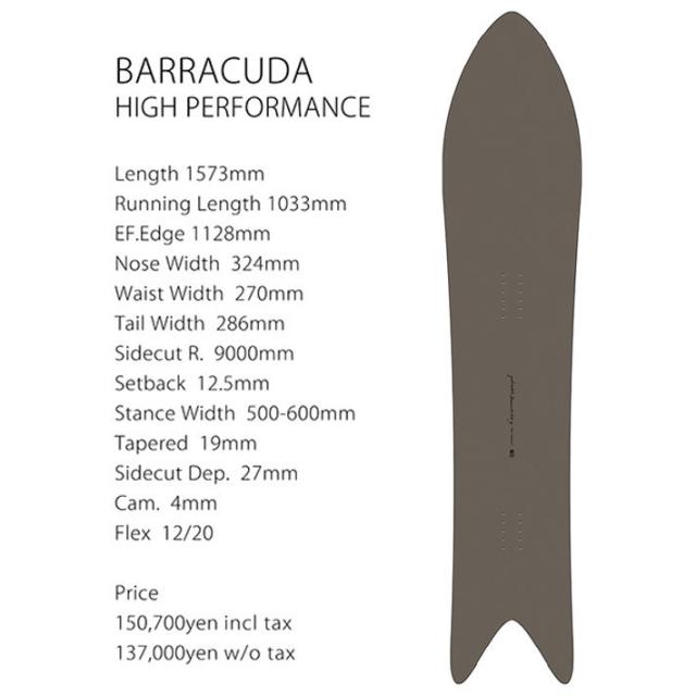 [予約商品] 26-27 GENTEMSTICK ゲンテンスティック バラクーダ ハイパフォーマンス 157.3cm BARRACUDA HIGH PERFORMANCE ゲンテンスティック スノーボード パウダーボード 板 2026 2027