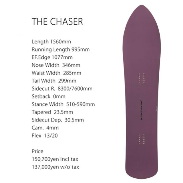 予約商品] 26-27 GENTEMSTICK ゲンテンスティック THE CHASER 156cm ザ