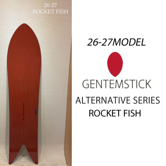 予約商品] 26-27 GENTEMSTICK ゲンテンスティック ROCKET FISH 144.7cm