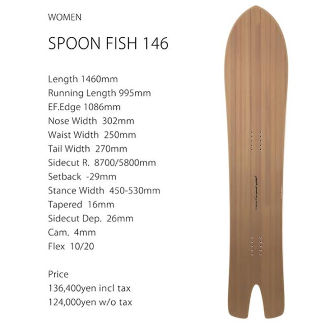 [予約商品] 26-27 GENTEMSTICK ゲンテンスティック SPOON FISH 146cm レディース スノーボード スプーンフィッシュパウダーボード アクセルキャンバー 板 2026 2027_1