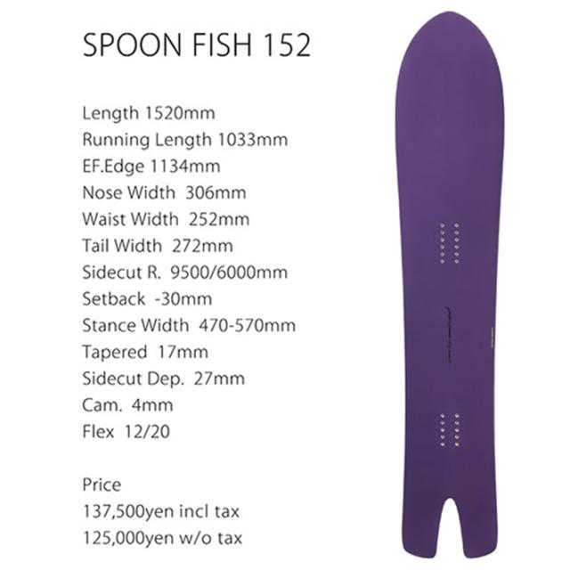 [予約商品] 26-27 GENTEMSTICK ゲンテンスティック SPOON FISH 152cm スプーンフィッシュ スノーボード パウダーボード アクセルキャンバー 板 2026 2027_1