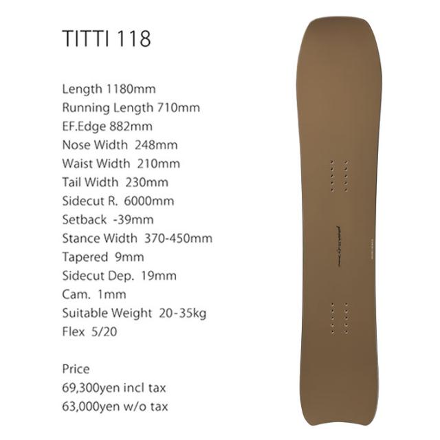 予約商品] 26-27 GENTEMSTICK ゲンテンスティック TITTI ティッティ
