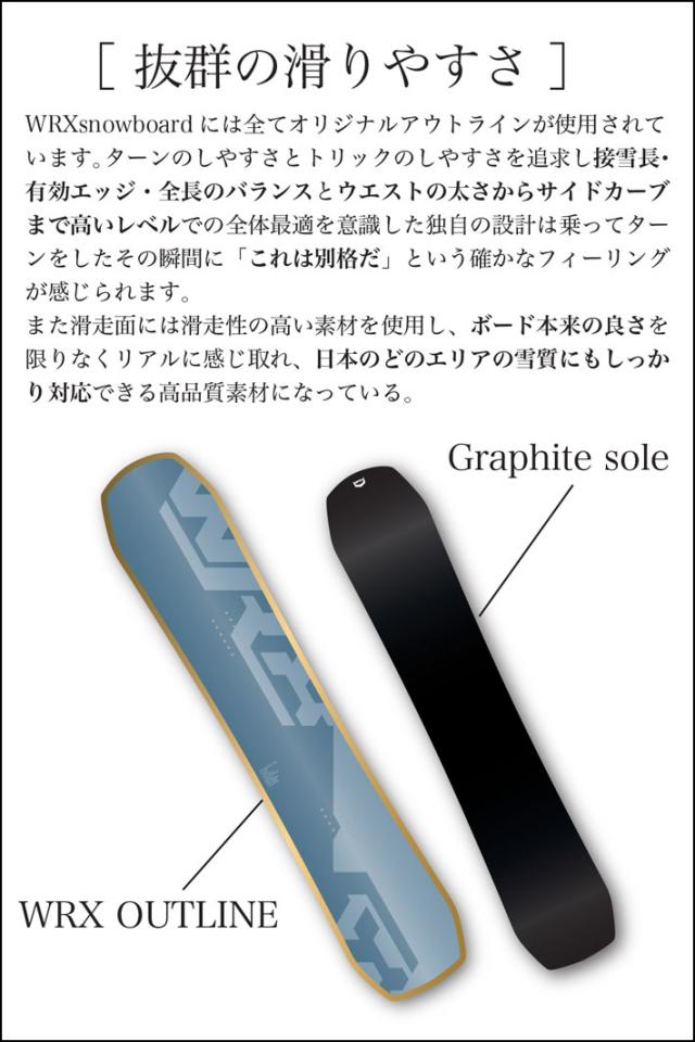 予約商品] 26-27 WRX SB スノーボード ダブルアールエックス Mk-S／Mk