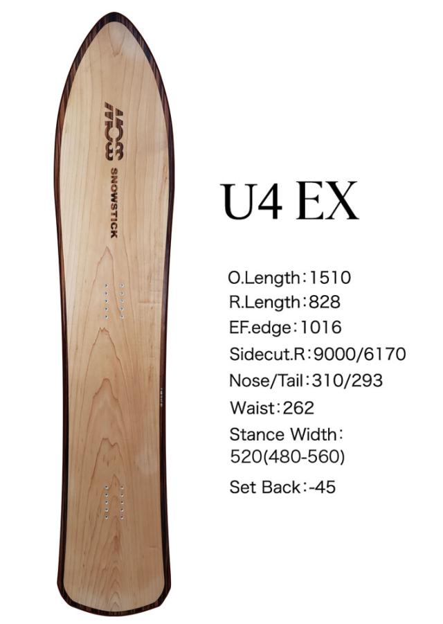 moss stick U4 powder flex パウダースノーボード 予約商品] 26-27 MOSS SNOWSTICK EXシリーズ U4 EX モス スノー
