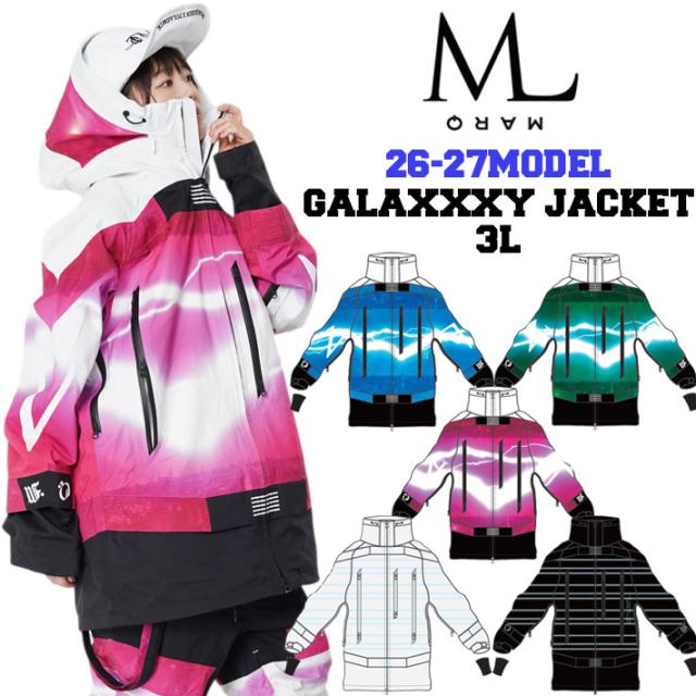 [予約商品] 26-27 MARQLEEN GALAXXXY JACKET 3L MQ07001 マークリーン スノーボードウェア ギャラクシー ジャケット スリーエル ユニセックス [503／403／703／003／993]