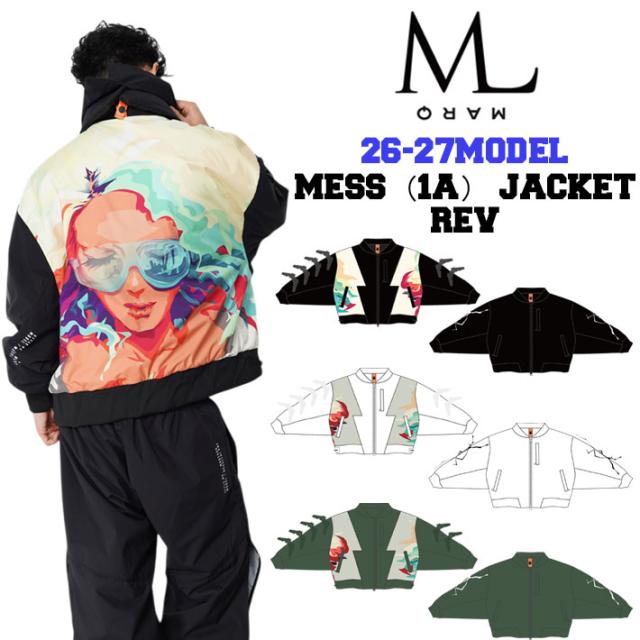[予約商品] 26-27 MARQLEEN MESS (1A) JACKET MQ07008 マークリーン スノーボードウェア ジャケット ユニセックス [990／000／860]