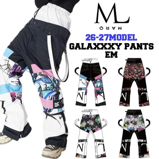 [予約商品] 26-27 MARQLEEN GALAXXXY PANTS EM MQ07500EM マークリーン スノーボードウェア ギャラクシー パンツ イーエム ユニセックス [125／703／001／991]