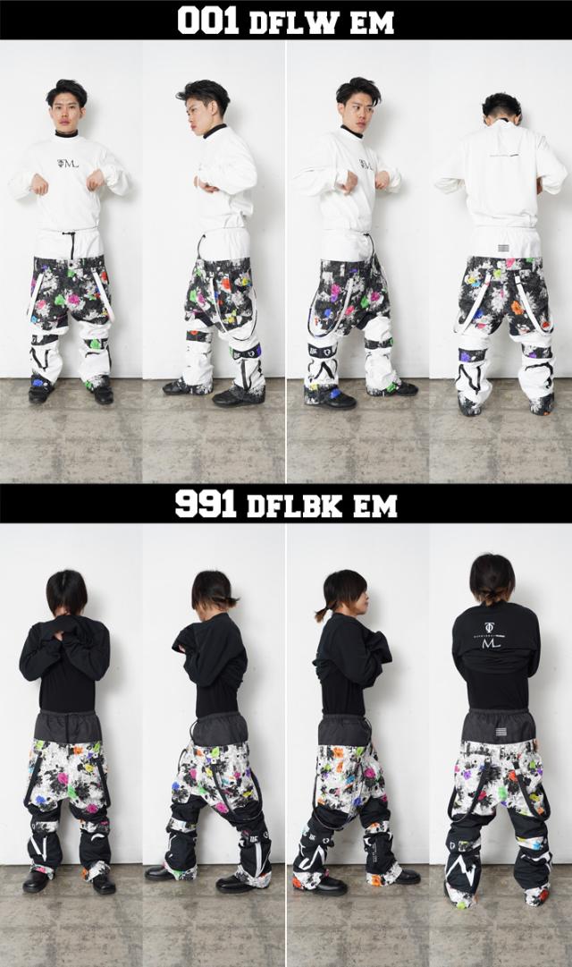 [予約商品] 26-27 MARQLEEN GALAXXXY PANTS EM MQ07500EM マークリーン スノーボードウェア ギャラクシー パンツ イーエム ユニセックス [125／703／001／991]_2