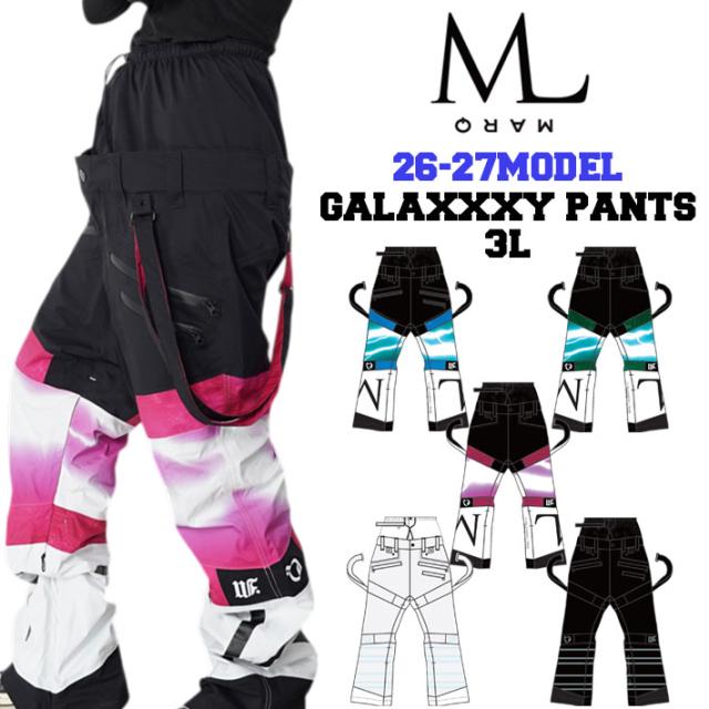 予約商品] 26-27 MARQLEEN GALAXXXY PANTS 3L MQ07501 マークリーン