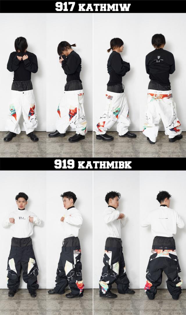 [予約商品] 26-27 MARQLEEN +++ PANTS MQ07503 マークリーン スノーボードウェア パンツ ユニセックス [113／005／995／913／915／917／919／000]_4