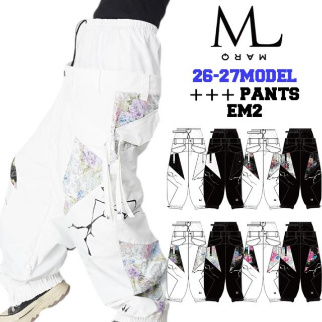 [予約商品] 26-27 MARQLEEN +++ PANTS EM2 MQ07503EM2 マークリーン スノーボードウェア パンツ ユニセックス [001／991／005／995／006／996／007／997]