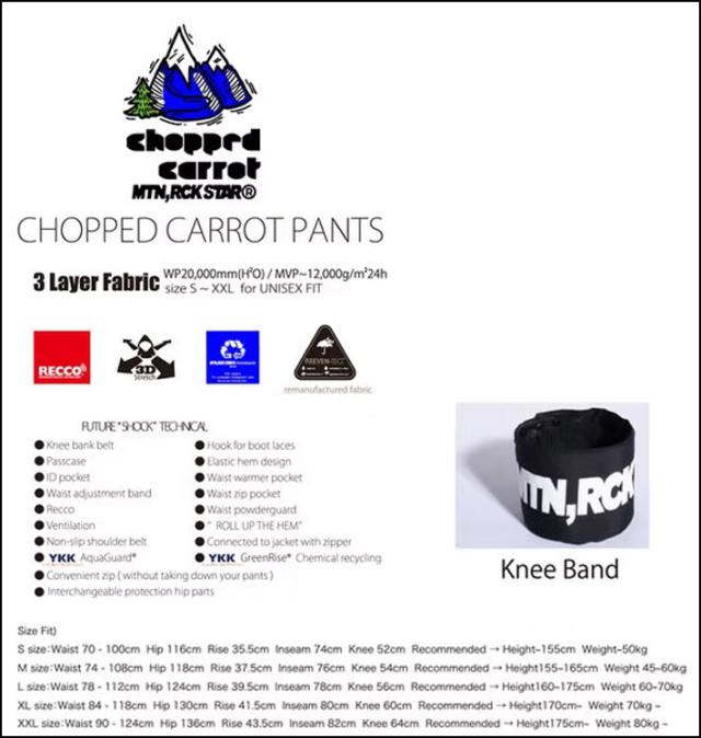 [予約商品] 26-27 マウンテンロックスター ウェア Mtn. Rock Star [CHOPPED CARROT PANTS] チョップド キャロット パンツ つなぎ MOUNTAIN ROCK STAR マンロク ウエア パンツ ユニセックス スノーボード 日本正規品_10