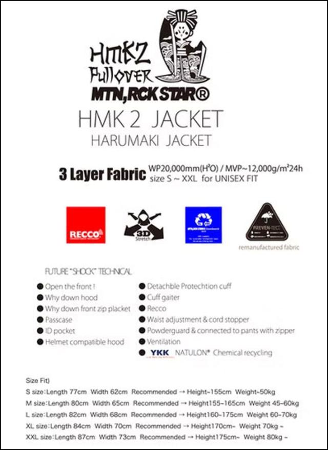 [予約商品] 26-27 マウンテンロックスター ウェア Mtn. Rock Star [HARUMAKI 2 JACKET] ハルマキ 2 ジャケット MOUNTAIN ROCK STAR マンロク ウエア ユニセックス スノーボード スノーウェア 日本正規品_12