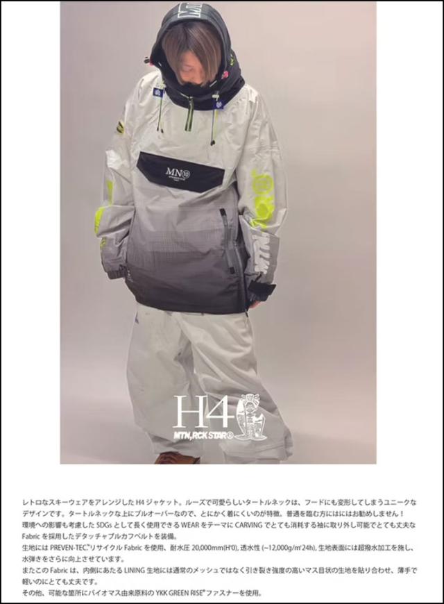 [予約商品] 26-27 マウンテンロックスター ウェア Mtn. Rock Star [HARUMAKI 4 JACKET] ハルマキ 4 ジャケット MOUNTAIN ROCK STAR マンロク ウエア ユニセックス スノーボード スノーウェア 日本正規品_10