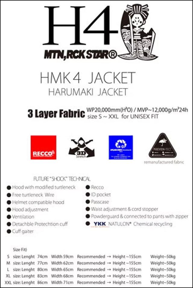 [予約商品] 26-27 マウンテンロックスター ウェア Mtn. Rock Star [HARUMAKI 4 JACKET] ハルマキ 4 ジャケット MOUNTAIN ROCK STAR マンロク ウエア ユニセックス スノーボード スノーウェア 日本正規品_11
