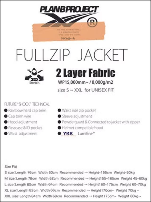 [予約商品] 26-27 PLAN B PROJECT プランビー プロジェクト [FULLZIP JACKET] フルジップ ジャケット マウンテンロックスター Mtn. Rock Star マンロク ウエア ユニセックス スノーボード 日本正規品_15