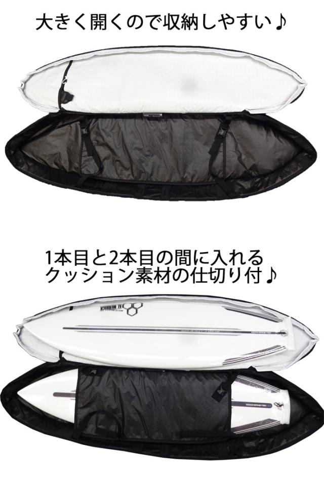 FCS サーフボードケース TRAVEL 2 [6'0] ALL PURPOSE オールパーパス ショートボード用 ハードケース 2本用 トラベル サーフトリップ Amazon | FCS サーフボード ハードケース TRAVEL2 [6'0] ALL