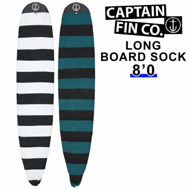 クリアランスセール] CAPTAIN FIN キャプテンフィン LONG BOARD SOCK 8