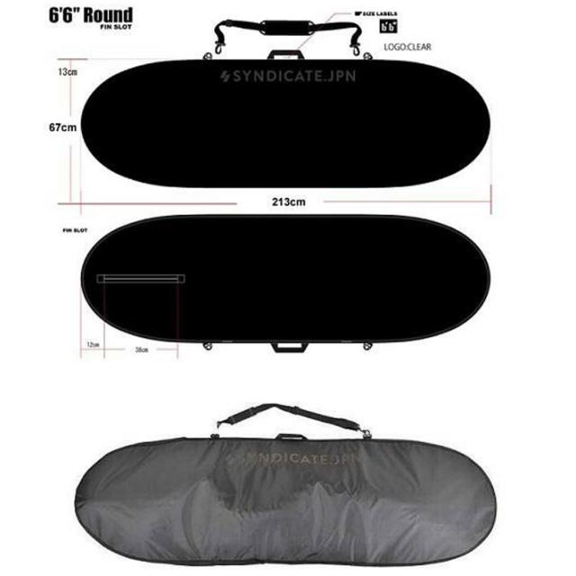 SYNDICATE サーフボードケース 6'6\" ハードケース SYNDICATE ハードケース JPN シンジケート BOARD BAG 6'6 FUN