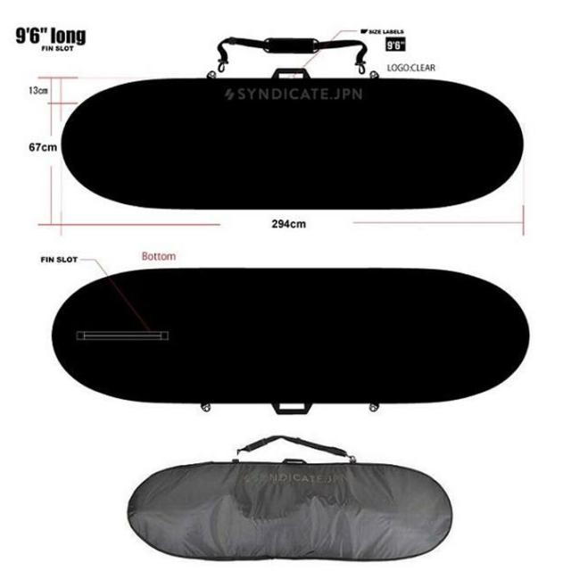 ハードケース SYNDICATE JPN シンジケート BOARD BAG 9'6 LONG FS