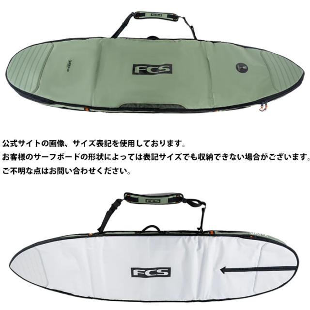 26 ショートボード用 ハードケース 6