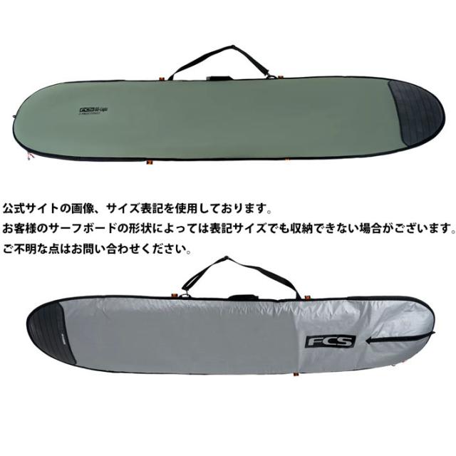 26 サーフボード ハードケース 10