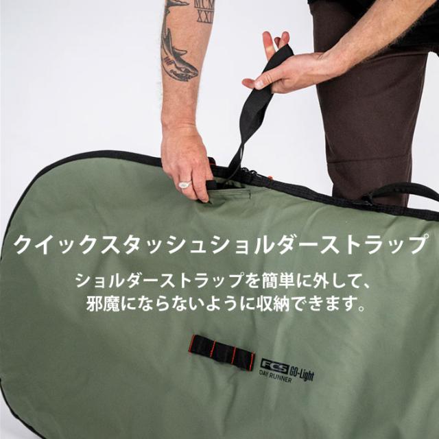 26 FCS サーフボードケース DAY RUNNER デイランナー Longboard 9’2” ロングボード用 ハードケース サーフトリップ サーフィン ケース_4