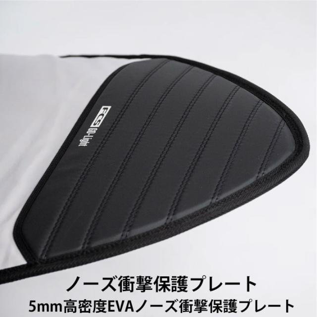26 FCS サーフボードケース DAY RUNNER デイランナー Longboard 9’2” ロングボード用 ハードケース サーフトリップ サーフィン ケース_5