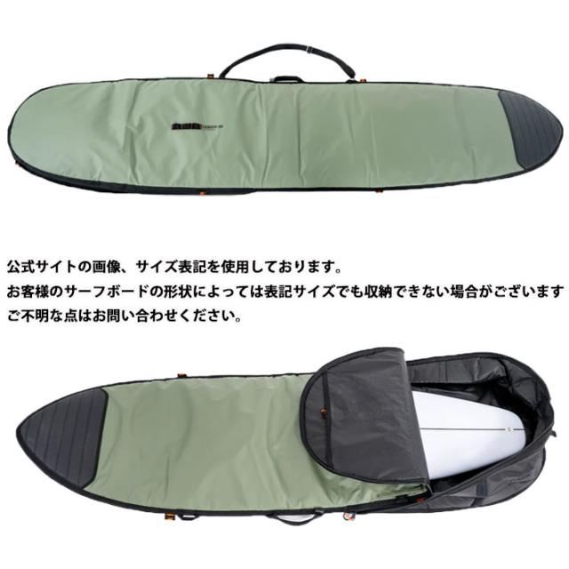 26 FCS サーフボードケース DAY RUNNER デイランナー Longboard 9'6