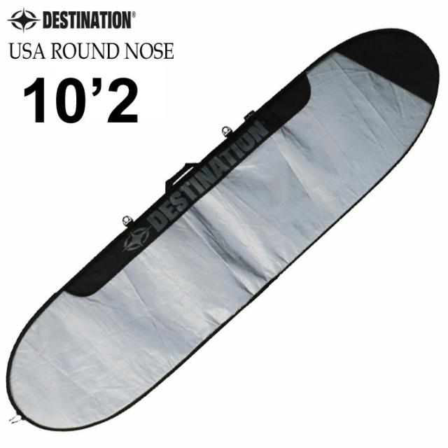 DESTINATION サーフボードトラベルケース 10'2 ROUND NOSE ディスティ