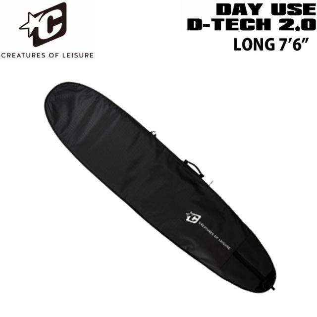 2026 クリエイチャー サーフボードケース [7’6] DAY USE LONG DIAMOND-TECH 2.0 ロングボード用 ハードケース デイユース CREATURES