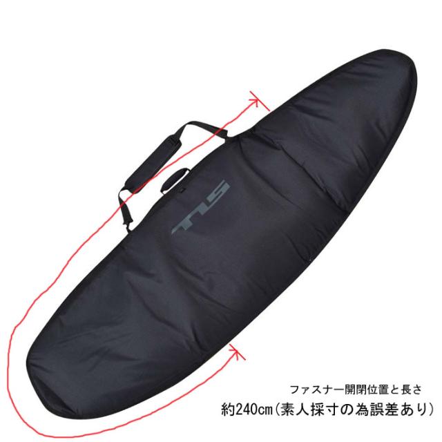 9'2 ロングボード ハードケース サーフボード ハードケース 9'2