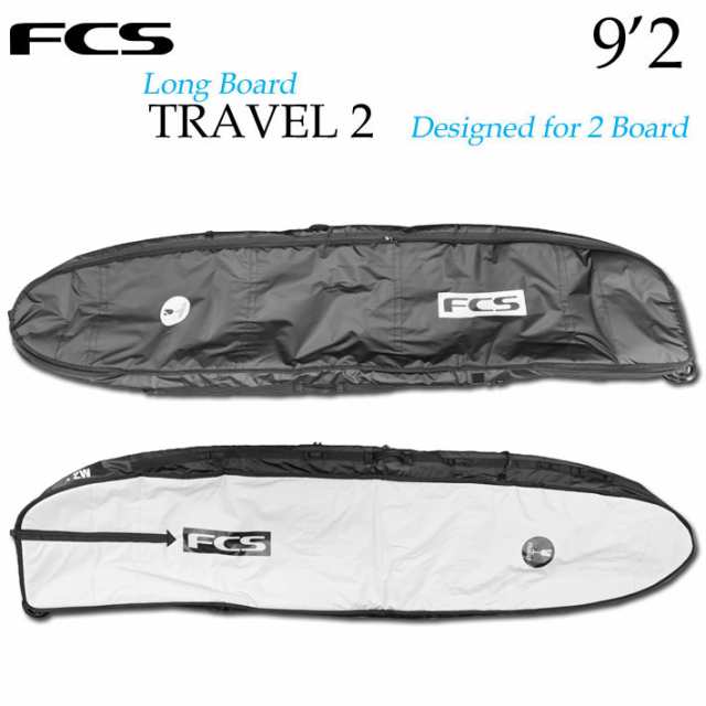 FCSサーフボードハードケース トラベルケース 2本-