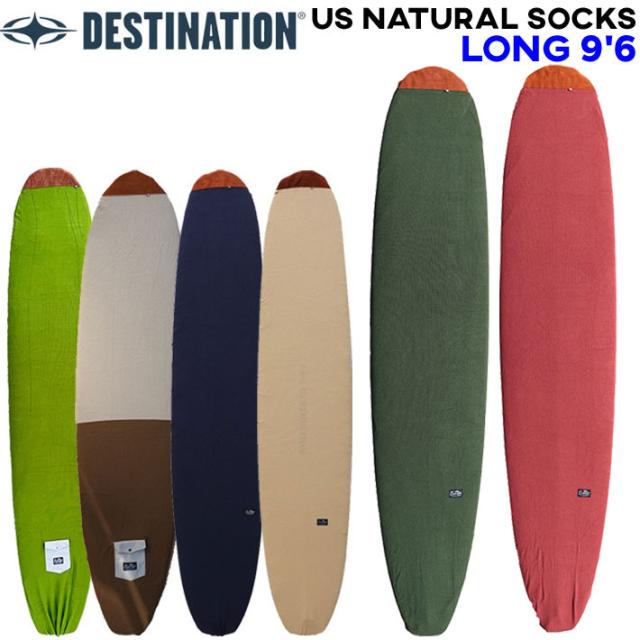 MF ソフトボード BEASTIE 2.0 fcs2 サーフボード ファンボード 25