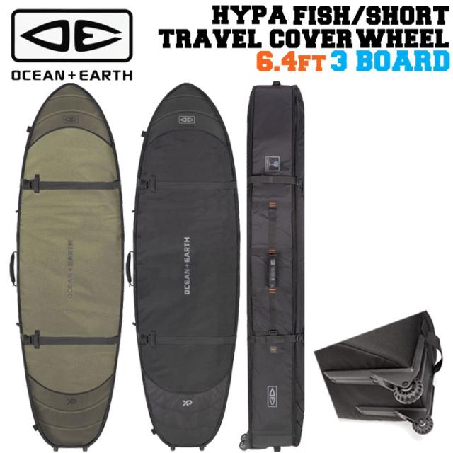 OCEAN&EARTH SUP カーボンパドル OCEAN&EARTH SUP カーボンパドル カーボンパドル3ピースfor