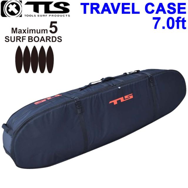 TOOLS ツールス 4/5 TRAVEL CASE トラベルケース サーフボードケース 7’0ft ファンボード 5本収納 ハードケース サーフィン