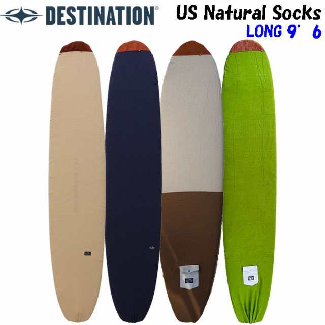DESTINATION：9'6