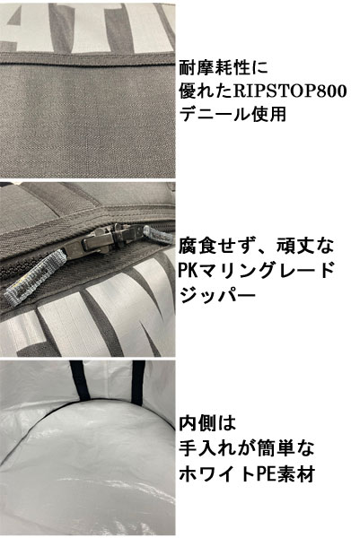 値下げ！サーフボード Sections USA-63 9.2 ケース、フィン付