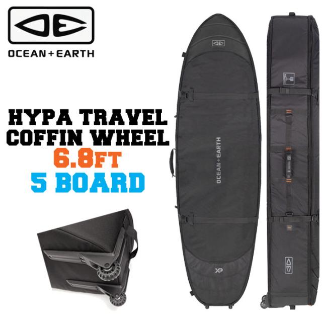ハードケース トラベルケース OCEAN＆EARTH サーフボードケース HYPA FISH/SHORT TRAVEL COVER WHEEL 5BOARD [6’8] 5本収納 オーシャンアンドアース [サーフトリップ特集]