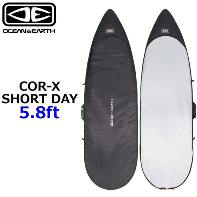 OCEAN＆EARTH サーフボードケース ハードケース COR-X コアエックス SHORT DAY COVER 5.8ft オーシャンアンドアース [サーフトリップ特集]