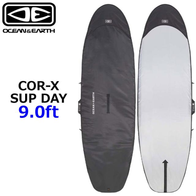 OCEAN＆EARTH サーフボードケース ハードケース COR-X コアエックス SUP DAY COVER 9.0ft オーシャンアンドアース [サーフトリップ特集]