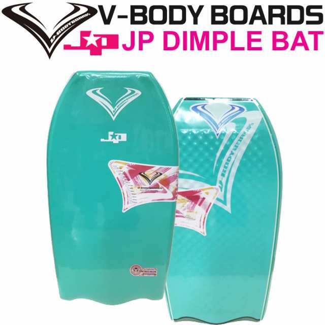 2024 ボディーボード V-BODYBOARDS ブイボディーボード JP DIMPLE BAT [ジェイピーディンプルバット] Vボディーボード 海水浴 波乗り