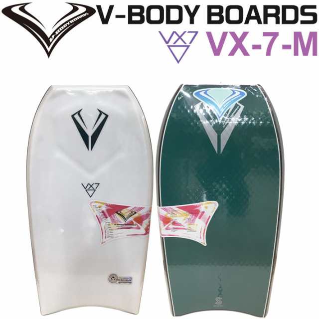 2024 ボディーボード V-BODYBOARDS ブイボディーボード メンズ VX-7M [ブイエックスセブンエム] Vボディーボード 海水浴 波乗り