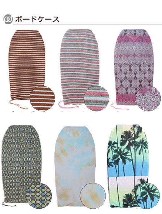 メーカー取寄せ] 2025 ボディーボード ケース プライドエム PRIDE.M