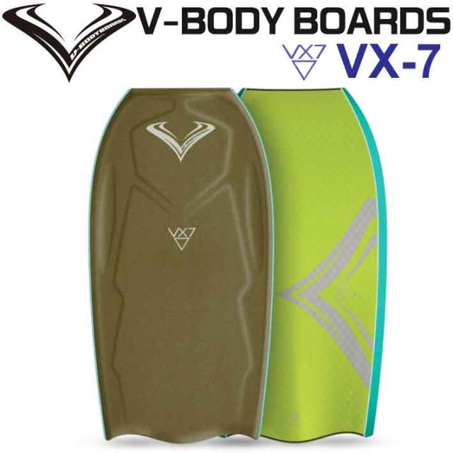 2026 ボディーボード V-BODYBOARDS ブイボディーボード VX-7 [ブイエックスセブン] ミリタリーグリーン Vボディーボード 波乗り