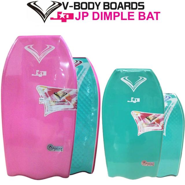 2025 ボディーボード V-BODYBOARDS ブイボディーボード JP DIMPLE BAT [ジェイピーディンプルバット] Vボディーボード 海水浴 波乗り